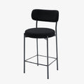 Lot de 2 fauteuils de bar bouclette grise anthracite Lili
