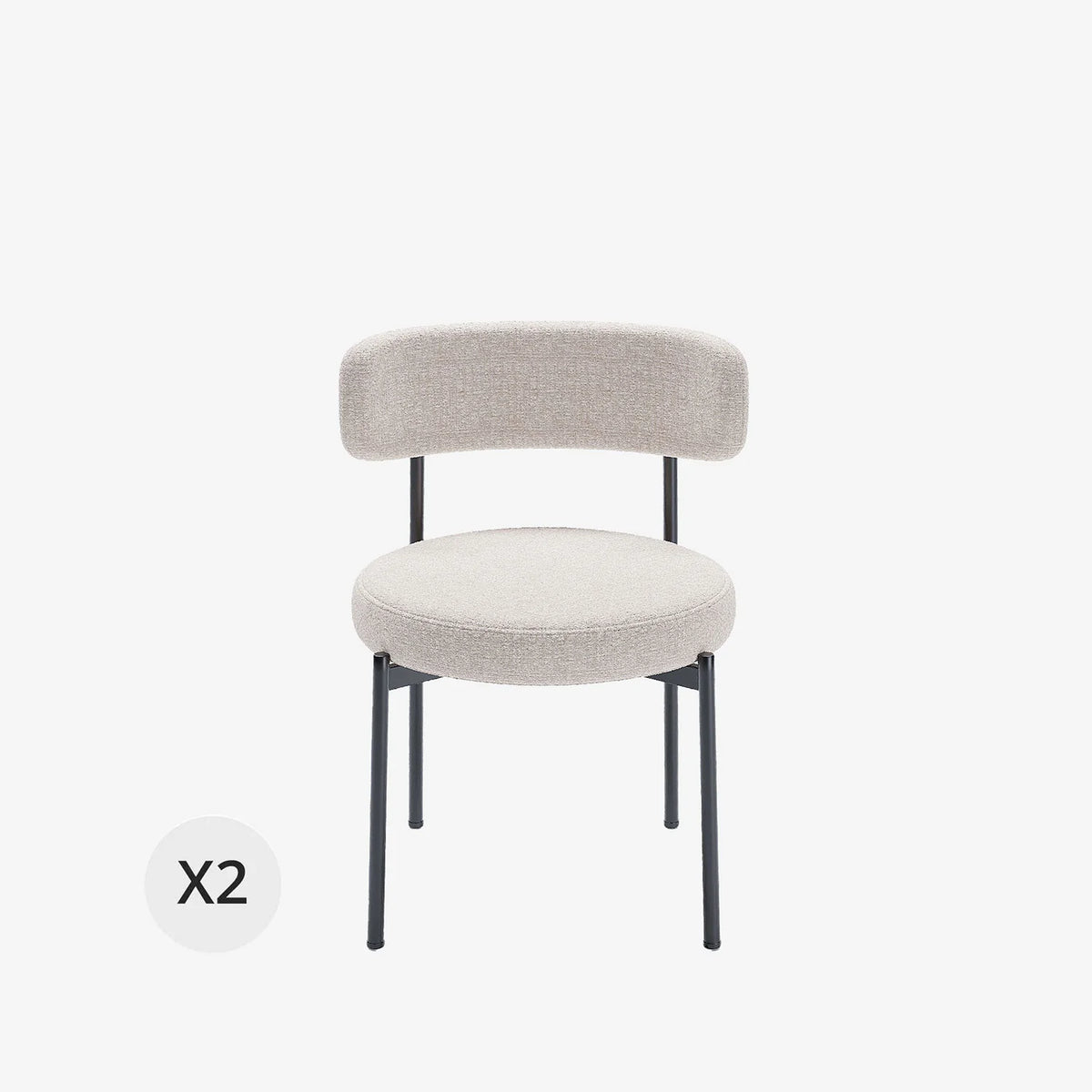 Lot de 2 chaises de table velours cr me Scarlett