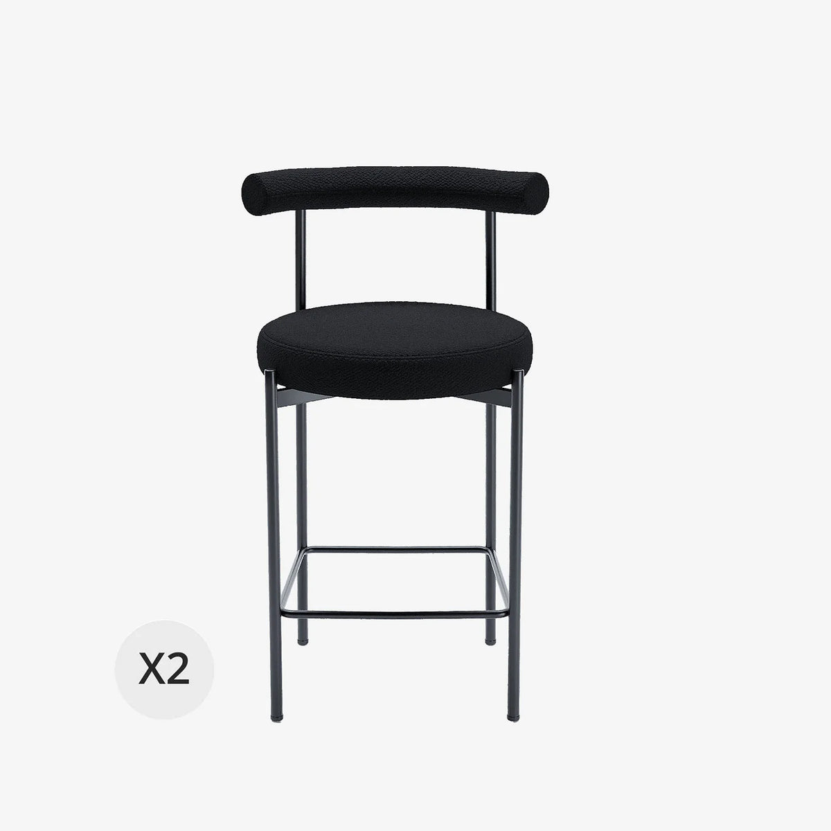 Lot de 2 chaises de bar bouclette grise anthracite  Charlotte