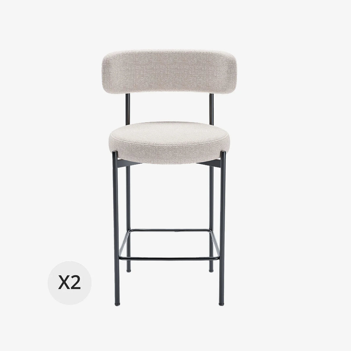 Lot de 2 tabourets de bar velours cr me Agathe