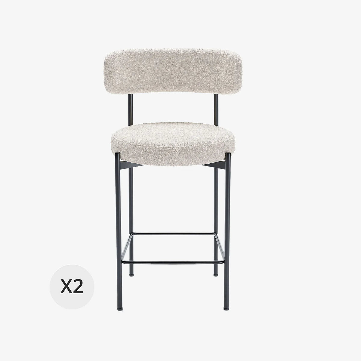 Lot de 2 tabourets de bar bouclette blanche Agathe
