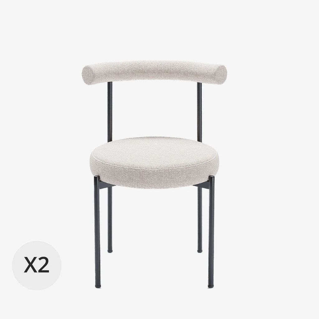 Lot de 2 chaises de salle   manger design moderne, velours cr me Julia